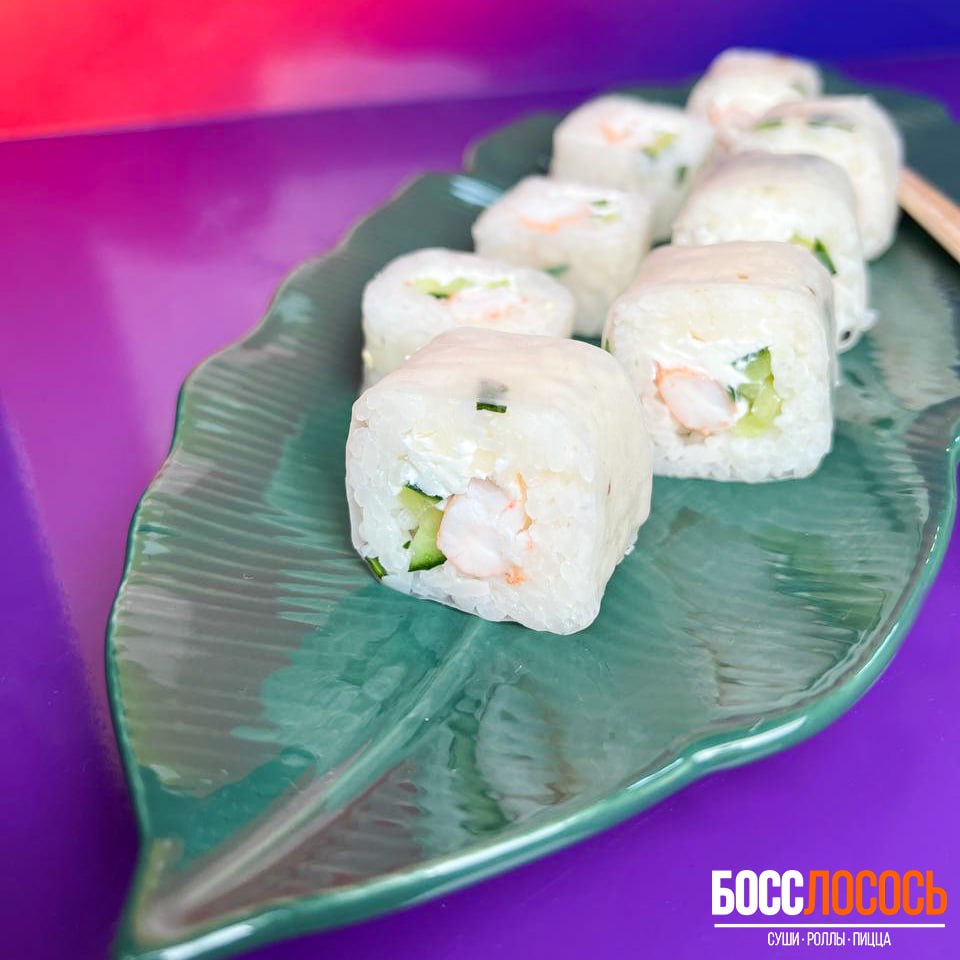суши